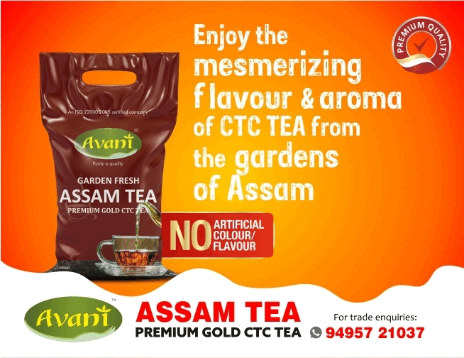 Avani Premium Gold CTC Tea